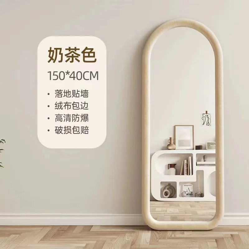 Полное зеркало Интернет-знаменитости, элитный полный зеркальный пол. Бытовая установка. Высококачественный пол.
Полное зеркало Интернет-знаменитости, элитный полный зеркальный пол. Бытовая установка. Высококачественный пол.