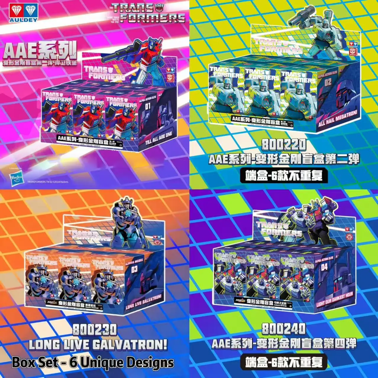 AULDEY AAE Series Wave 1-4 Collectible Mecha Model Ultra Magnus Ironhide Shockwave Thundercraker Seaspray Outback Action Figure
AULDEY AAE Series Wave 1-4 Collectible Mecha Model Ultra Magnus Ironhide Shockwave Thundercraker Seaspray Outback Action Figure
