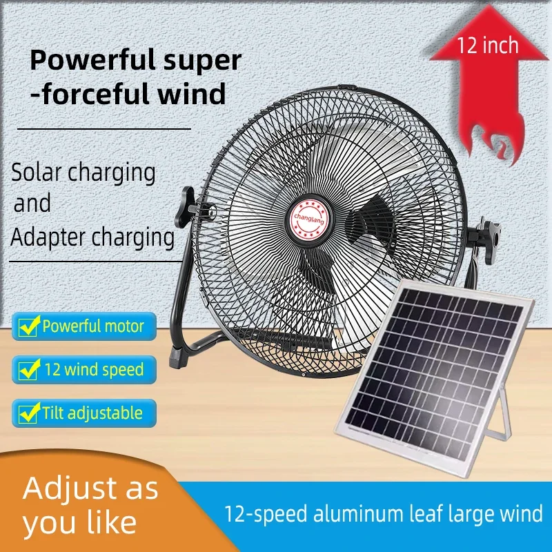 Outdoor Floor Fan Strong Wind Brushless Motor Floor Mounted Electric Fan for Outdoor Home Wireless Fan Camping Portable Fan
Outdoor Floor Fan Strong Wind Brushless Motor Floor Mounted Electric Fan for Outdoor Home Wireless Fan Camping Portable Fan