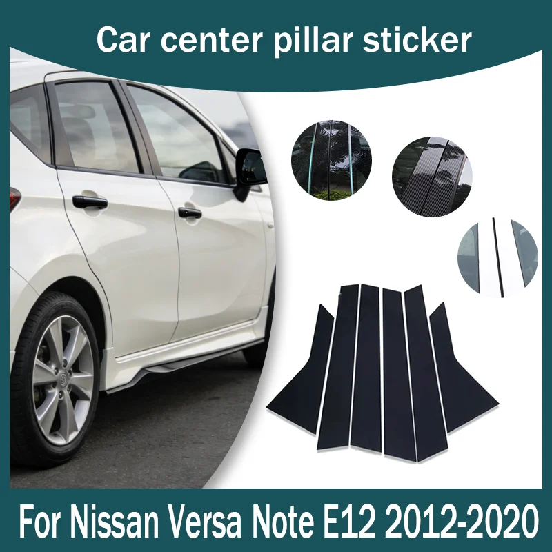 For Nissan Versa Note E12 2012-2020 Glossy Piano Black/Carbon Fiber Car Window Door Column B C Pillar Post Trim Cover
For Nissan Versa Note E12 2012-2020 Glossy Piano Black/Carbon Fiber Car Window Door Column B C Pillar Post Trim Cover