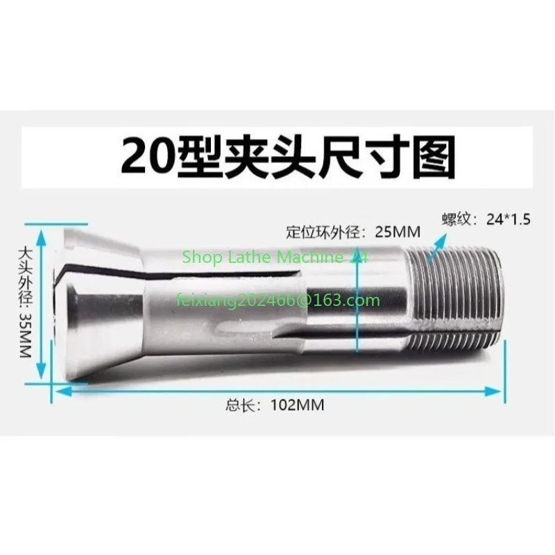 1PC YB20 Type 1.0-20.5mm Automatic Lathe External Thread Collet Round Hexagon Square Hole
1PC YB20 Type 1.0-20.5mm Automatic Lathe External Thread Collet Round Hexagon Square Hole