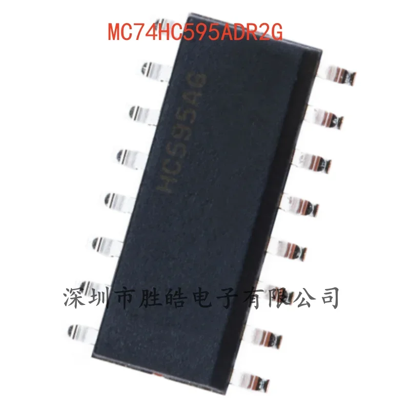 (10PCS) NEW MC74HC595ADR2G 74HC595 Logic Chip Register SOIC-16 MC74HC595ADR2G Integrated Circuit
(10PCS) NEW MC74HC595ADR2G 74HC595 Logic Chip Register SOIC-16 MC74HC595ADR2G Integrated Circuit