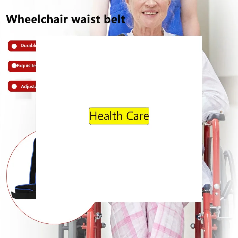 Ремень безопасности для инвалидных колясок с фиксацией на плечах, поддерживающий жилет-фиксатор для пожилых пациентов
Ремень безопасности для инвалидных колясок с фиксацией на плечах, поддерживающий жилет-фиксатор для пожилых пациентов