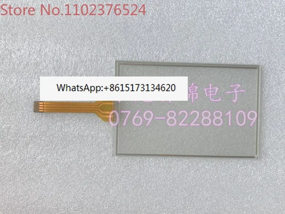 New IP-420 touchpad FT-AS00-6.5A-081A touchpad outer screen
New IP-420 touchpad FT-AS00-6.5A-081A touchpad outer screen