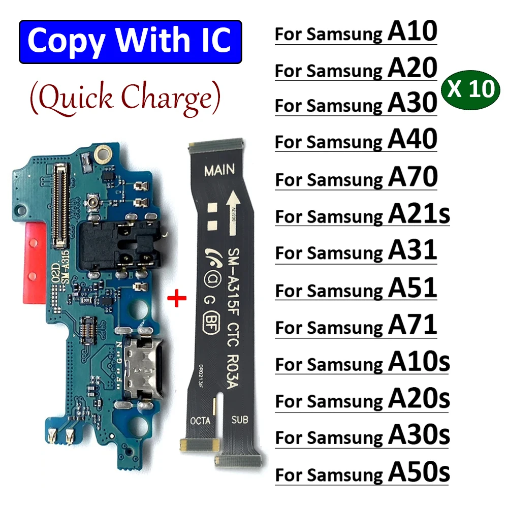 10Pcs, USB Charger Charging Dock Port Connector Main Flex Cable For Samsung A10 A20 A30 A50 A70 A31 A51 A71 A10s A20s A30s A21s
10Pcs, USB Charger Charging Dock Port Connector Main Flex Cable For Samsung A10 A20 A30 A50 A70 A31 A51 A71 A10s A20s A30s A21s