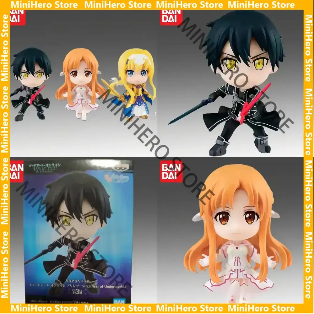 В наличии: Оригинальная фигурка Киригая Казуто из Sword Art Online от Bandai, 1/8, ПВХ, для коллекционирования
В наличии: Оригинальная фигурка Киригая Казуто из Sword Art Online от Bandai, 1/8, ПВХ, для коллекционирования