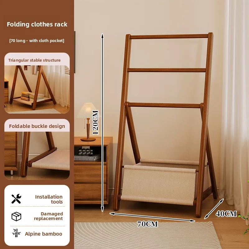 Durable Household GoodsHanging Hanger Floor-to-ceiling Bedroom Coat Rack Clothes Storage Nanzhu Folding Drying Rack Pole
Durable Household GoodsHanging Hanger Floor-to-ceiling Bedroom Coat Rack Clothes Storage Nanzhu Folding Drying Rack Pole