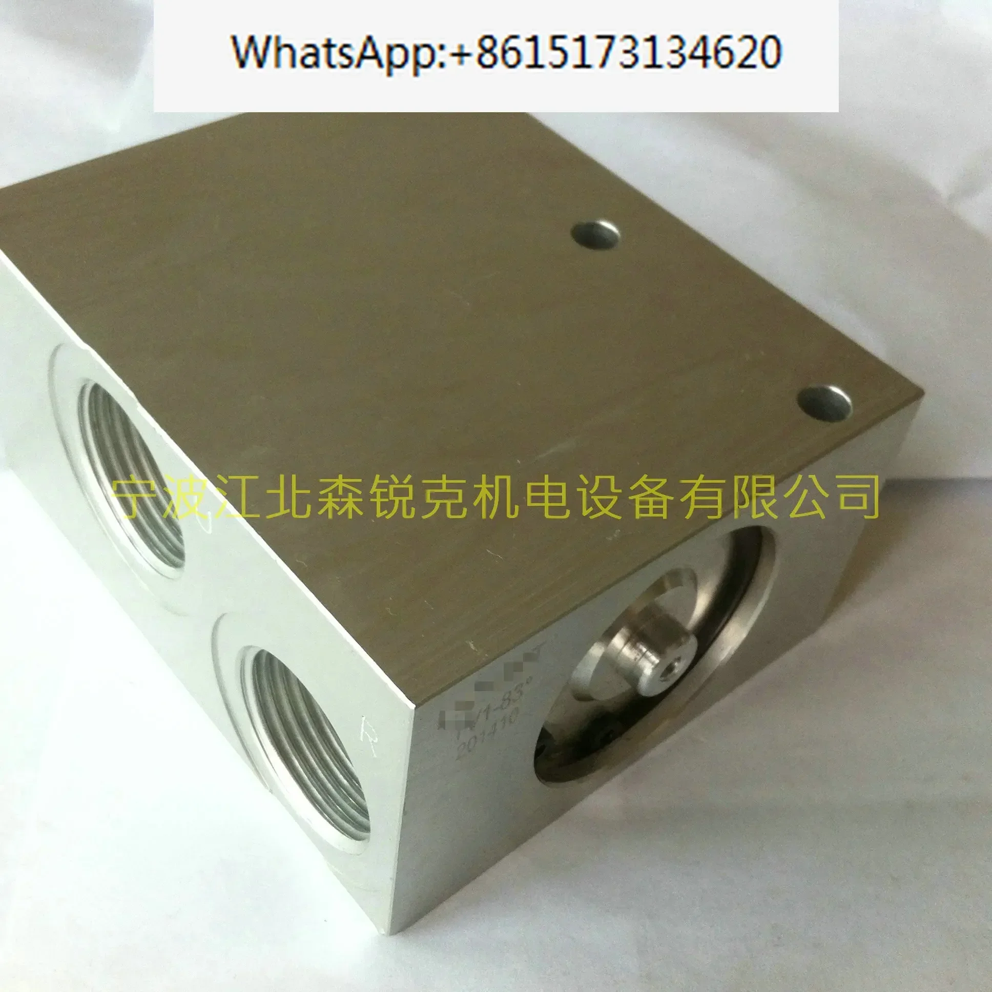 Screw air compressor temperature control valve Helbige EAGURT suitable for Kaishan temperature control valve KTVG1-083AL
Screw air compressor temperature control valve Helbige EAGURT suitable for Kaishan temperature control valve KTVG1-083AL