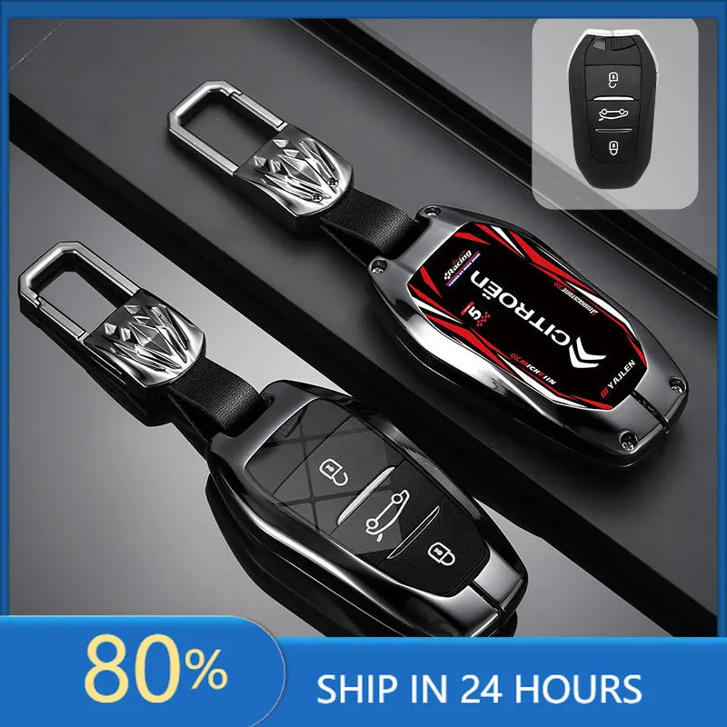 Car Stickers New Zinc Alloy Leather Car Remote Key Case Cover Key Protector For Citroen C1 C2 C4 C6 C3-XR Picasso Grand DS3 DS5
Car Stickers New Zinc Alloy Leather Car Remote Key Case Cover Key Protector For Citroen C1 C2 C4 C6 C3-XR Picasso Grand DS3 DS5