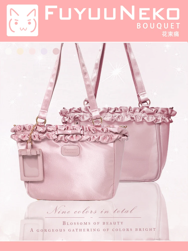Shoulder Bags For Womens Nylon Tote Bag Sweet Japanese Korea Style Itabag For 18-25 Year Girls Anime Fans Womens Bag 2023 Trend
Shoulder Bags For Womens Nylon Tote Bag Sweet Japanese Korea Style Itabag For 18-25 Year Girls Anime Fans Womens Bag 2023 Trend
