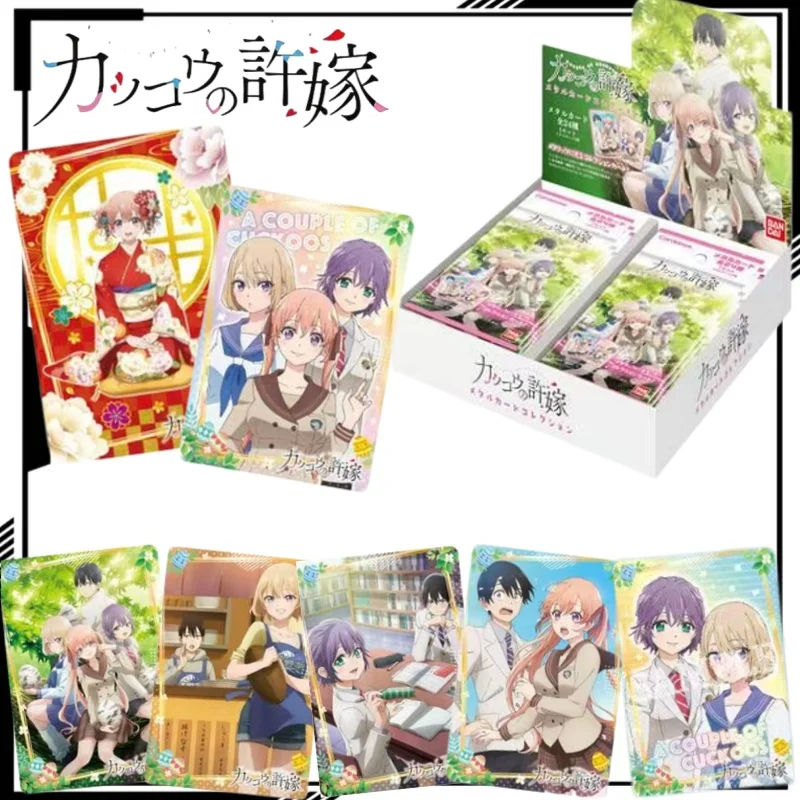 Japanese Edition A Couple of Cuckoos Collectible Card Cartoon Nagi Umino Card Anime Merchandise Holiday Gift Trendy Toy
Japanese Edition A Couple of Cuckoos Collectible Card Cartoon Nagi Umino Card Anime Merchandise Holiday Gift Trendy Toy