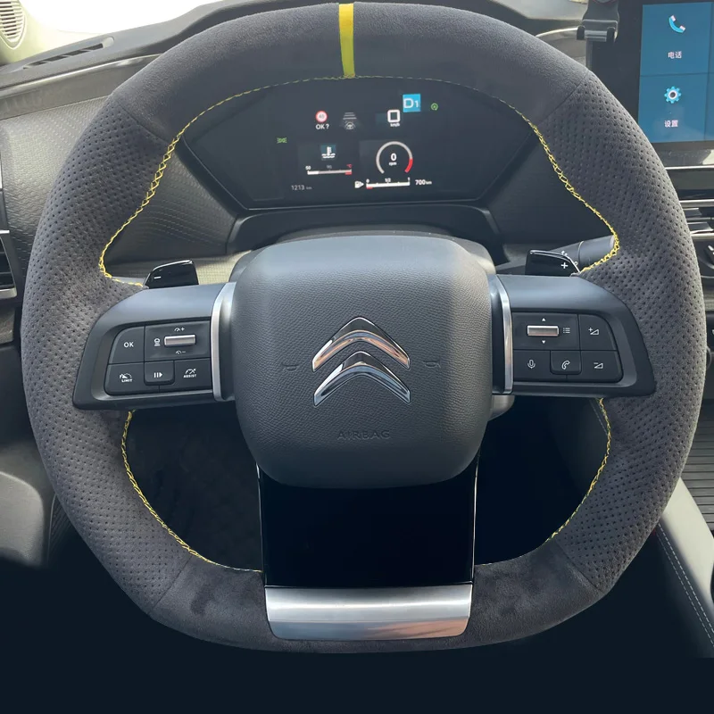 Suede for Citroen C5X C6 Aircross C3 Diy Hand Sewing Car Steering Wheel Cover Interior Protection Shell Car Accessories
Suede for Citroen C5X C6 Aircross C3 Diy Hand Sewing Car Steering Wheel Cover Interior Protection Shell Car Accessories