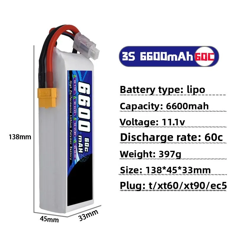 6600mAh 3S 11.1V 60C Remote Control Climbing Vehicle, Boat Model, Helicopter FPV Lithium-ion Battery
6600mAh 3S 11.1V 60C Remote Control Climbing Vehicle, Boat Model, Helicopter FPV Lithium-ion Battery