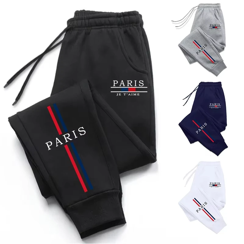 2025 Autumn/Winter Men's Casual Daily Outdoor Jogging Sports Pants Sports Multi functional Elastic Pants
2025 Autumn/Winter Men's Casual Daily Outdoor Jogging Sports Pants Sports Multi functional Elastic Pants