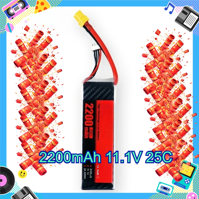 High-Performance Rechargeable Batteries 2200mAh 11.1V 25C LiPo Battery for RC Quadcopter Helicopter FPV Racing Drone Spare Parts
High-Performance Rechargeable Batteries 2200mAh 11.1V 25C LiPo Battery for RC Quadcopter Helicopter FPV Racing Drone Spare Parts