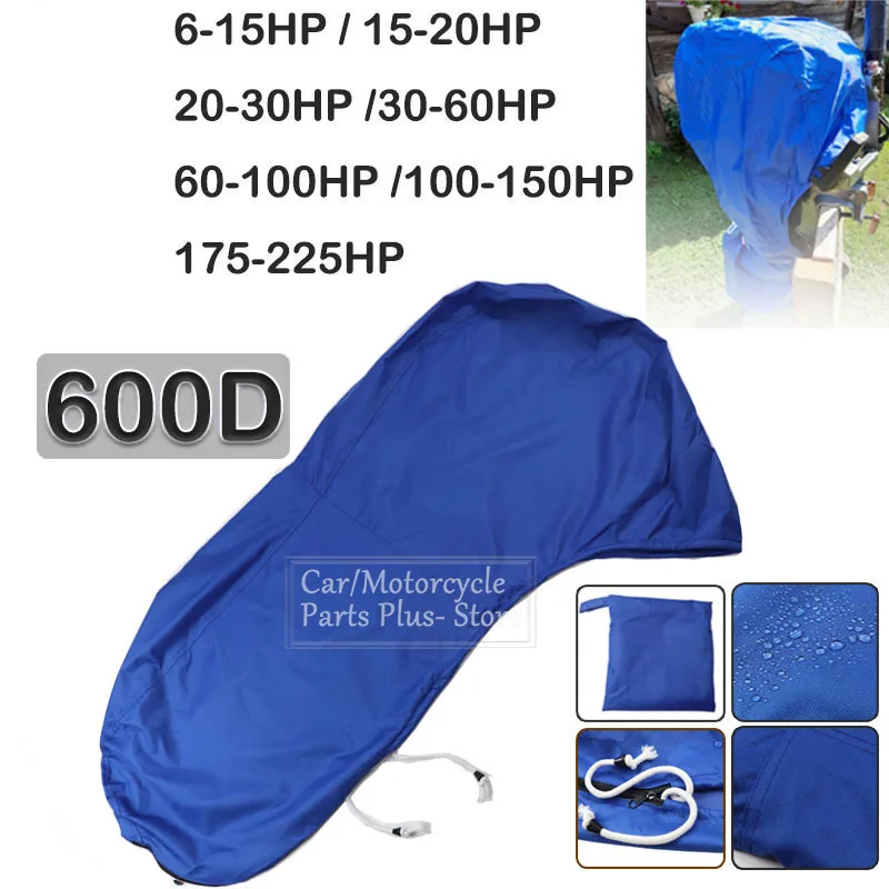 600D 6-225HP защита для лодки, полностью подвесного двигателя, синяя защита для двигателя 6-225HP, водонепроницаемый, солнцезащитный, пыленепроницаемый
600D 6-225HP защита для лодки, полностью подвесного двигателя, синяя защита для двигателя 6-225HP, водонепроницаемый, солнцезащитный, пыленепроницаемый