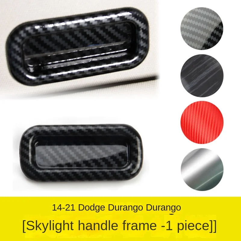 Skylight door bowl handle carbon fiber retrofit interior trim frame for 14-21 Dodge Durango
Skylight door bowl handle carbon fiber retrofit interior trim frame for 14-21 Dodge Durango