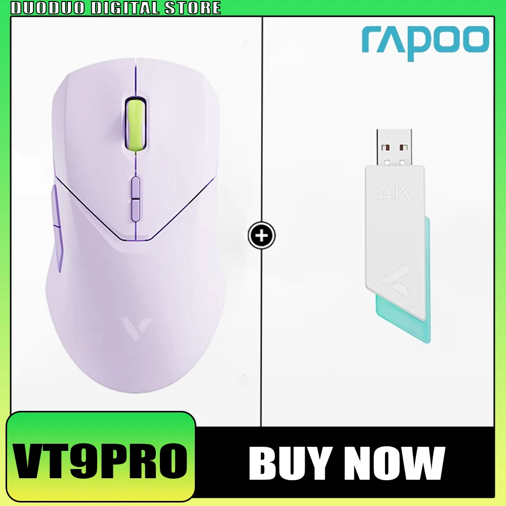 Беспроводная мышь Rapoo Vt9 Pro, 8k, двойной режим возврата, легкая, с низкой задержкой, мышь для киберспорта Paw3398, сенсорный ПК
Беспроводная мышь Rapoo Vt9 Pro, 8k, двойной режим возврата, легкая, с низкой задержкой, мышь для киберспорта Paw3398, сенсорный ПК