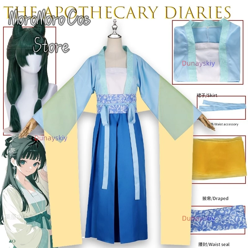 The Apothecary Diaries Maomao Green Hanfu Elegant Traditional Anime Cosplay コスプレ Hanfu Style Hunt Cosplay コスプレ New Suit
The Apothecary Diaries Maomao Green Hanfu Elegant Traditional Anime Cosplay コスプレ Hanfu Style Hunt Cosplay コスプレ New Suit