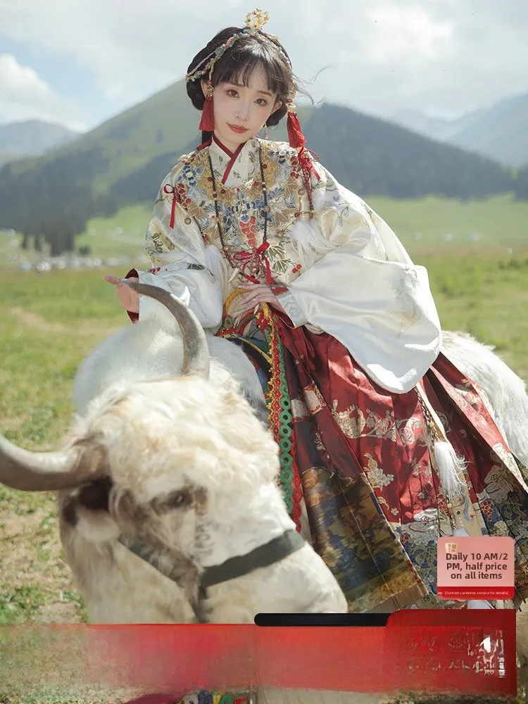 Красный девять небесных золотых ветвей, шелковый шелк Hanfu с вышивкой, женский осенне-зимний новый Sle, полиэфирное волокно, 00% традиционный подбородок...
Красный девять небесных золотых ветвей, шелковый шелк Hanfu с вышивкой, женский осенне-зимний новый Sle, полиэфирное волокно, 00% традиционный подбородок...