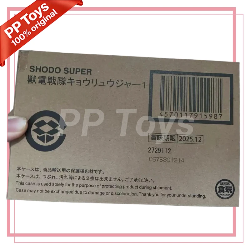 Оригинальная аниме-фигурка Bandai Shodo Super Sentai: Zyuden Sentai Kyoryuger, игрушка-модель для детей, подарок на Рождество
Оригинальная аниме-фигурка Bandai Shodo Super Sentai: Zyuden Sentai Kyoryuger, игрушка-модель для детей, подарок на Рождество