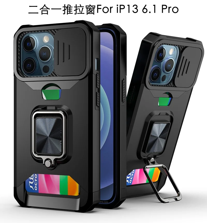 For IPhone 13 Ring Holder Case Cover For IPhone 12 11 PRO MAX Magnetic Armor Case For Iphone X XS MAX XR 6 7 8 Plus With Ring
For IPhone 13 Ring Holder Case Cover For IPhone 12 11 PRO MAX Magnetic Armor Case For Iphone X XS MAX XR 6 7 8 Plus With Ring