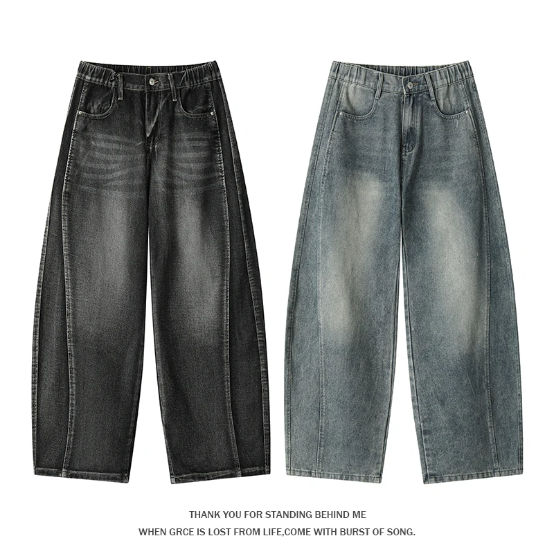 Plus Size Men's Curved Denim Jeans Retro High Street Washed Splice Loose Floor-Length Baggy Streetwear Trousers
Plus Size Men's Curved Denim Jeans Retro High Street Washed Splice Loose Floor-Length Baggy Streetwear Trousers