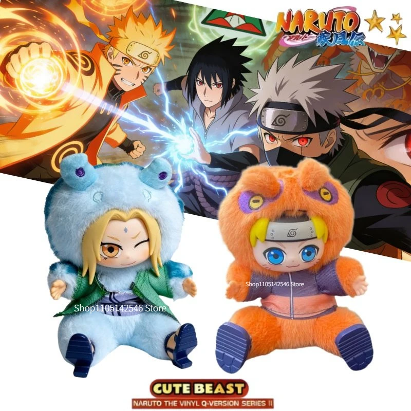 2026 Eaki Naruto V2 Blind Box Shippuden Beast Party Pajamars Naruto Anime Kawaii Doll Movable Figure Itachi Uzumaki Cute Gifts
2026 Eaki Naruto V2 Blind Box Shippuden Beast Party Pajamars Naruto Anime Kawaii Doll Movable Figure Itachi Uzumaki Cute Gifts