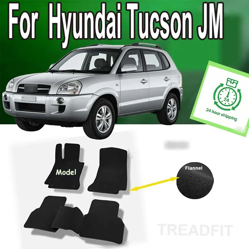 Нейлоновые замшевые коврики для Hyundai Tucson JM 2005~2009, автомобильные коврики-накладки, аксессуары для салона
Нейлоновые замшевые коврики для Hyundai Tucson JM 2005~2009, автомобильные коврики-накладки, аксессуары для салона