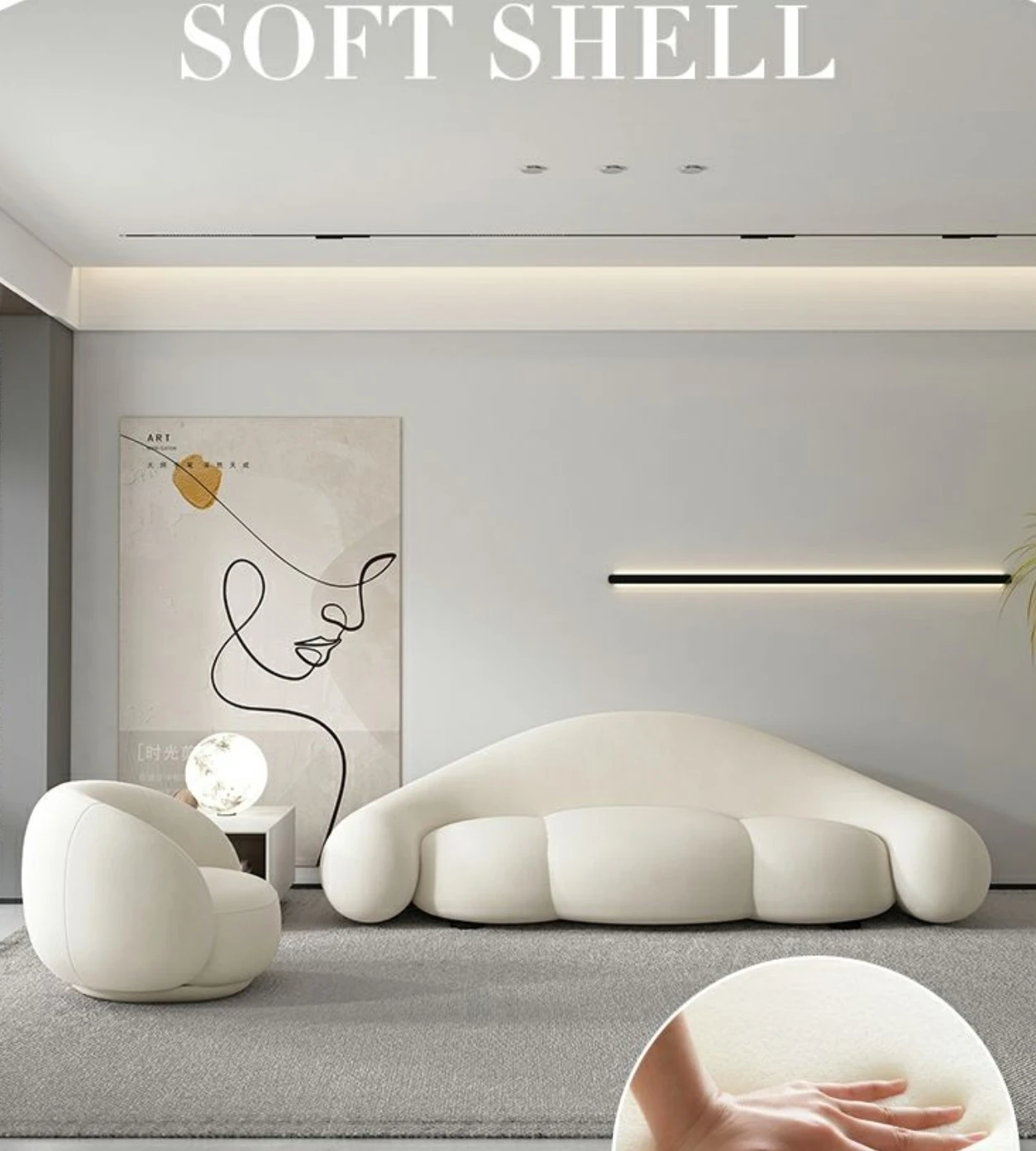 #Modern Light Luxury Curved Lazy Sofa Simple Style Convertible For Small Apartment Living Room Beauty Salon Reception Fabric
#Modern Light Luxury Curved Lazy Sofa Simple Style Convertible For Small Apartment Living Room Beauty Salon Reception Fabric