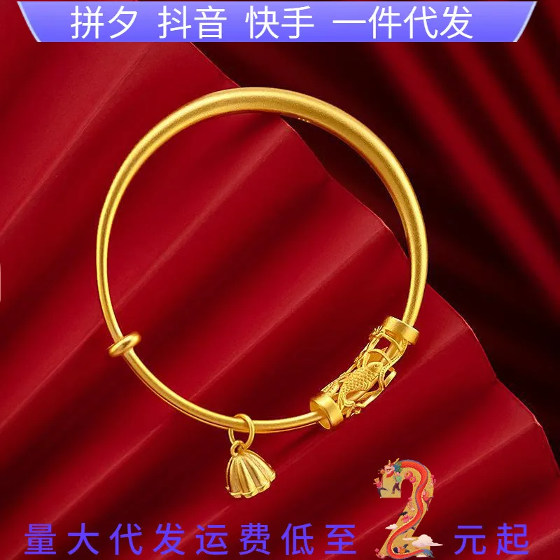 Vietnamese Sandalwood Bracelet National Trend Ancient Style Hollow Flower Bracelet Lotus Fish Flower Tube Ancient Method Push-Pu
Vietnamese Sandalwood Bracelet National Trend Ancient Style Hollow Flower Bracelet Lotus Fish Flower Tube Ancient Method Push-Pu