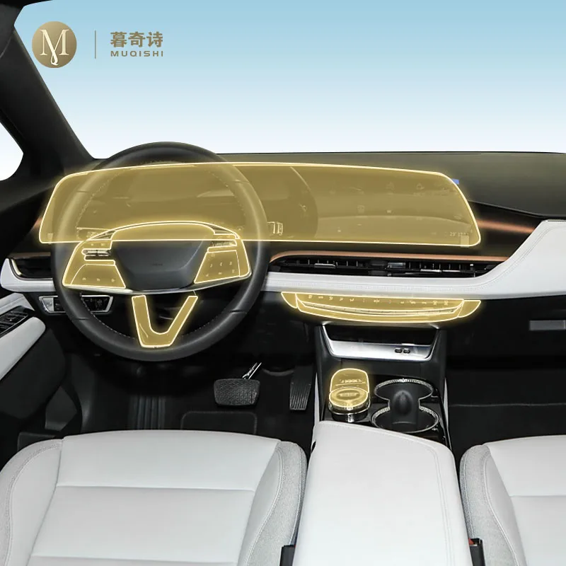MUQSHI Pre cutting car Interior PPF paint protection film console Scratch transparent/matte TPU film For Cadillac GT4 2023-2024
MUQSHI Pre cutting car Interior PPF paint protection film console Scratch transparent/matte TPU film For Cadillac GT4 2023-2024