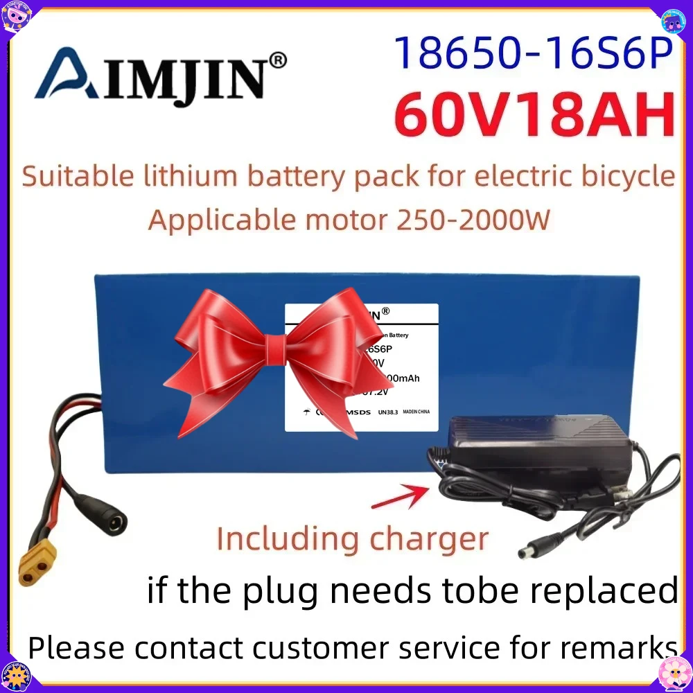 2026 60V New Full Capacity Power 18650 Lithium Battery 18ah Lithium Battery Pack 16S6P Suitable for 250-2000W
2026 60V New Full Capacity Power 18650 Lithium Battery 18ah Lithium Battery Pack 16S6P Suitable for 250-2000W