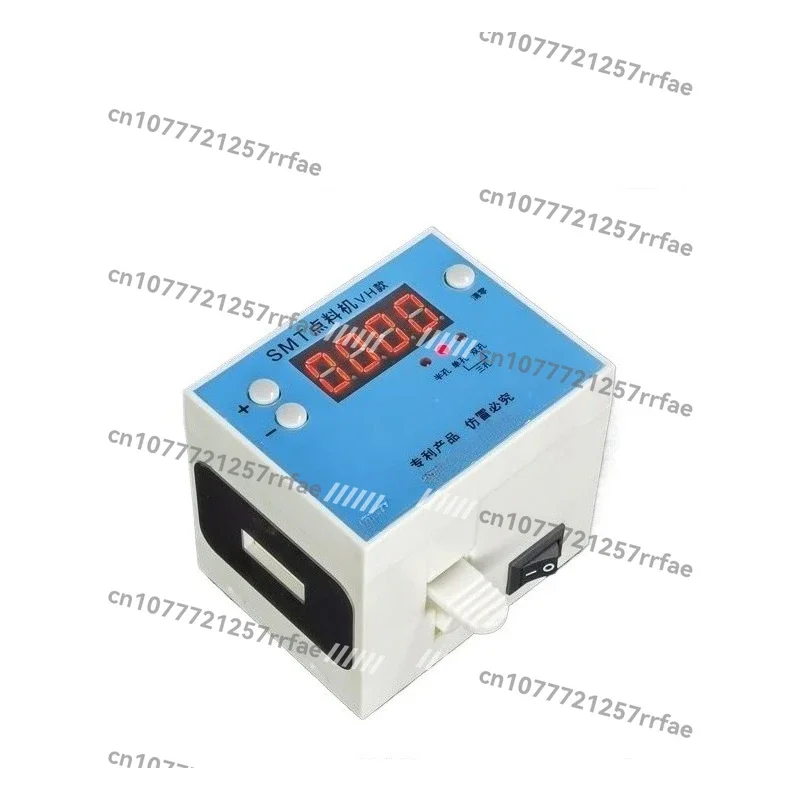 Feeding machine Small portable mini chip patch handheld feeding electronic material counting machine
Feeding machine Small portable mini chip patch handheld feeding electronic material counting machine