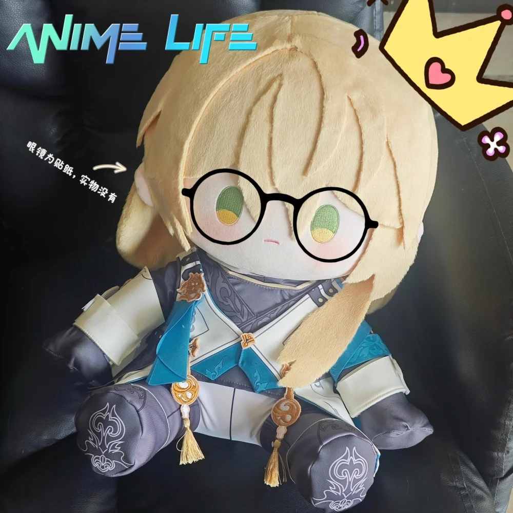 Plushie Honkai: Star Rail Luocha 40cm Doll Toy Sitting Body Clothes Costume Dress Up Game Cosplay
Plushie Honkai: Star Rail Luocha 40cm Doll Toy Sitting Body Clothes Costume Dress Up Game Cosplay