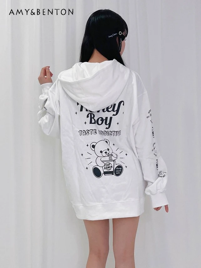 Japanese Sweet Cute Long-Sleeved Lolita Hoodies Women Spring New Kawaii Cartoon Print Loose Slim Anime Hoodie Oversized Hoodie
Japanese Sweet Cute Long-Sleeved Lolita Hoodies Women Spring New Kawaii Cartoon Print Loose Slim Anime Hoodie Oversized Hoodie