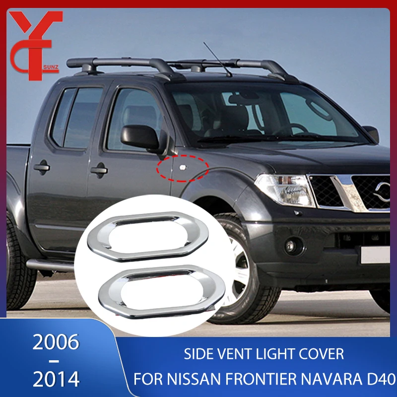 Chrome 2Pcs Side Marker Light Cover Trim For Nissan Navara D40 2006 2007 2008 2009 2010 2011 2012 2013 2014 Frontier Lamp Covers
Chrome 2Pcs Side Marker Light Cover Trim For Nissan Navara D40 2006 2007 2008 2009 2010 2011 2012 2013 2014 Frontier Lamp Covers
