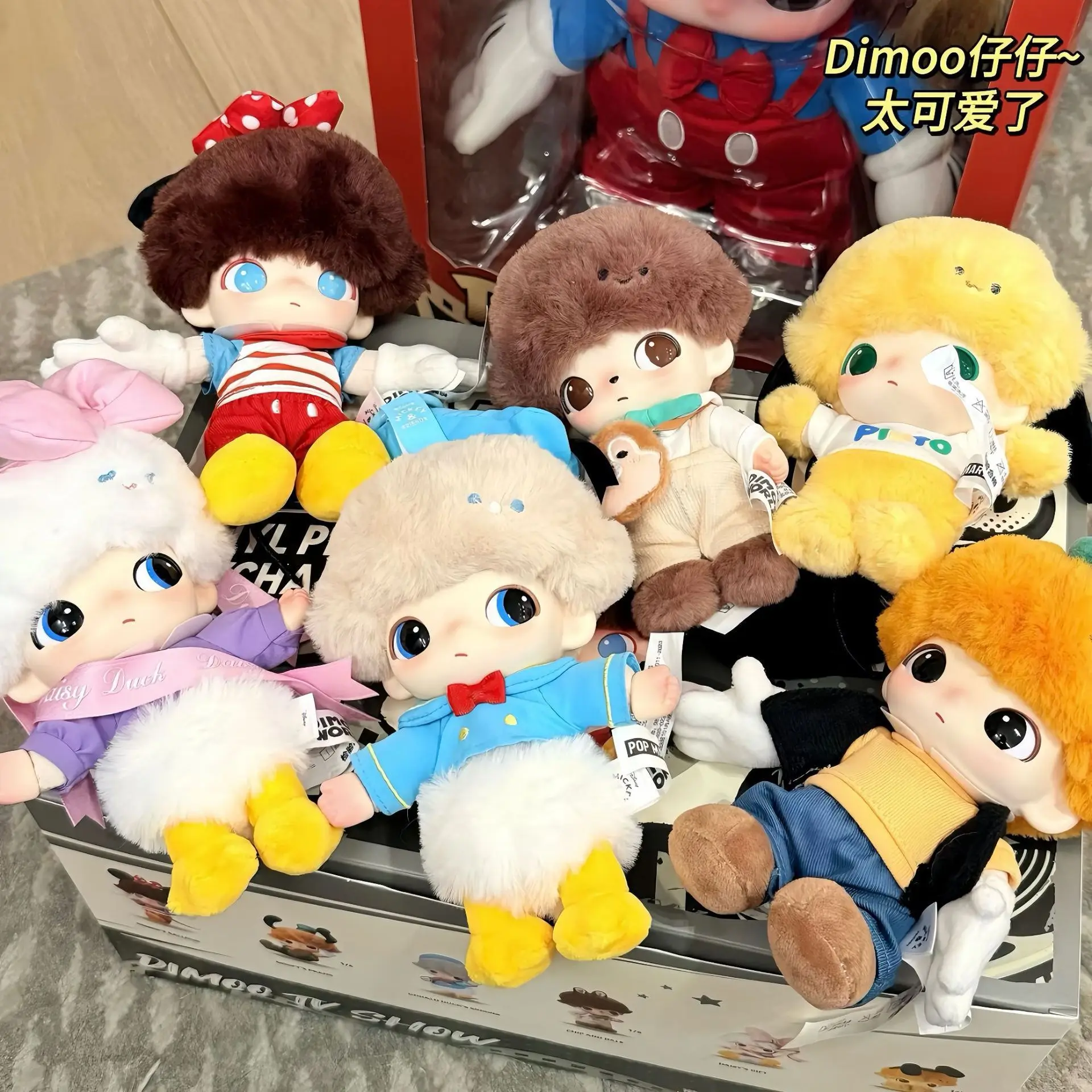 1:1 Реплика Dimoo World Disney Series Blind Box Виниловый плюшевый брелок Микки Коллекция модных настольных украшений Подарок
1:1 Реплика Dimoo World Disney Series Blind Box Виниловый плюшевый брелок Микки Коллекция модных настольных украшений Подарок