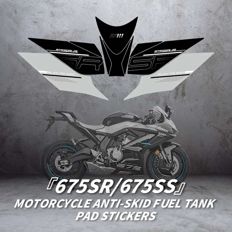 For CFMOTO 675SR Fuel Tank Protection Stickers Kits Of Motorcycle Accessories Gas Fuel Pad Decoration Refit Decals
For CFMOTO 675SR Fuel Tank Protection Stickers Kits Of Motorcycle Accessories Gas Fuel Pad Decoration Refit Decals