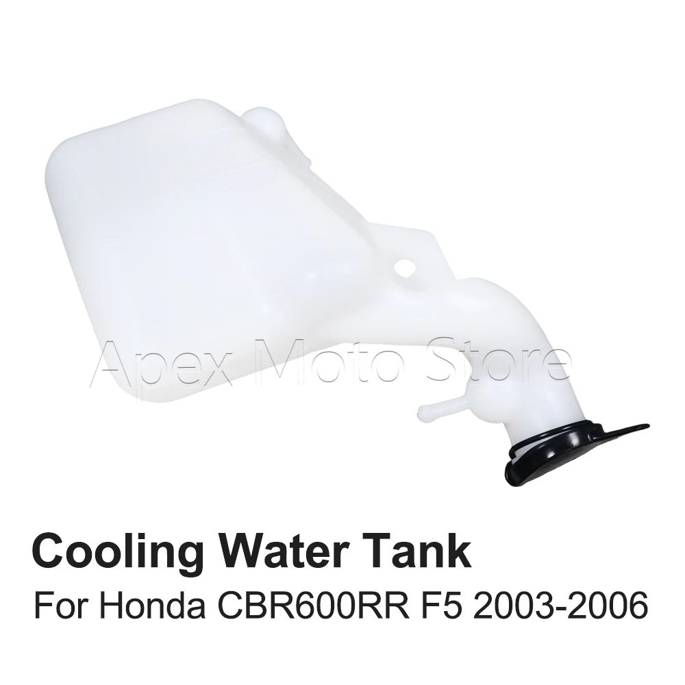 For Honda CBR600RR CBR 600RR F5 2003 2004 2005 2006 Motorcycle Radiator Coolant Reservior Overflow Tank Bottle ABS Plastic
For Honda CBR600RR CBR 600RR F5 2003 2004 2005 2006 Motorcycle Radiator Coolant Reservior Overflow Tank Bottle ABS Plastic