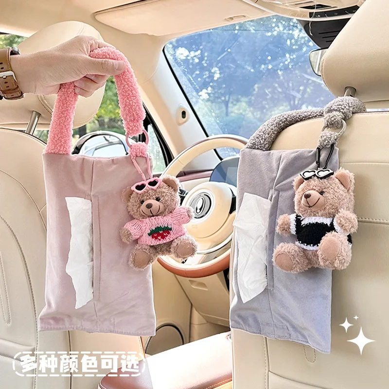 Cute Car Tissue Box Cartoon Bear Car Hanging Multi-functional Paper Box Creative Doll Home Accessories Car Interior Decoration
Cute Car Tissue Box Cartoon Bear Car Hanging Multi-functional Paper Box Creative Doll Home Accessories Car Interior Decoration