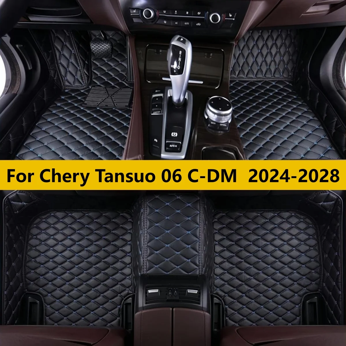 Custom Car Floor Mats For Chery Tansuo 06 C-DM 2024 2025 2026 2027 2028 Car Floor Mats For Men Women Car Accessories
Custom Car Floor Mats For Chery Tansuo 06 C-DM 2024 2025 2026 2027 2028 Car Floor Mats For Men Women Car Accessories