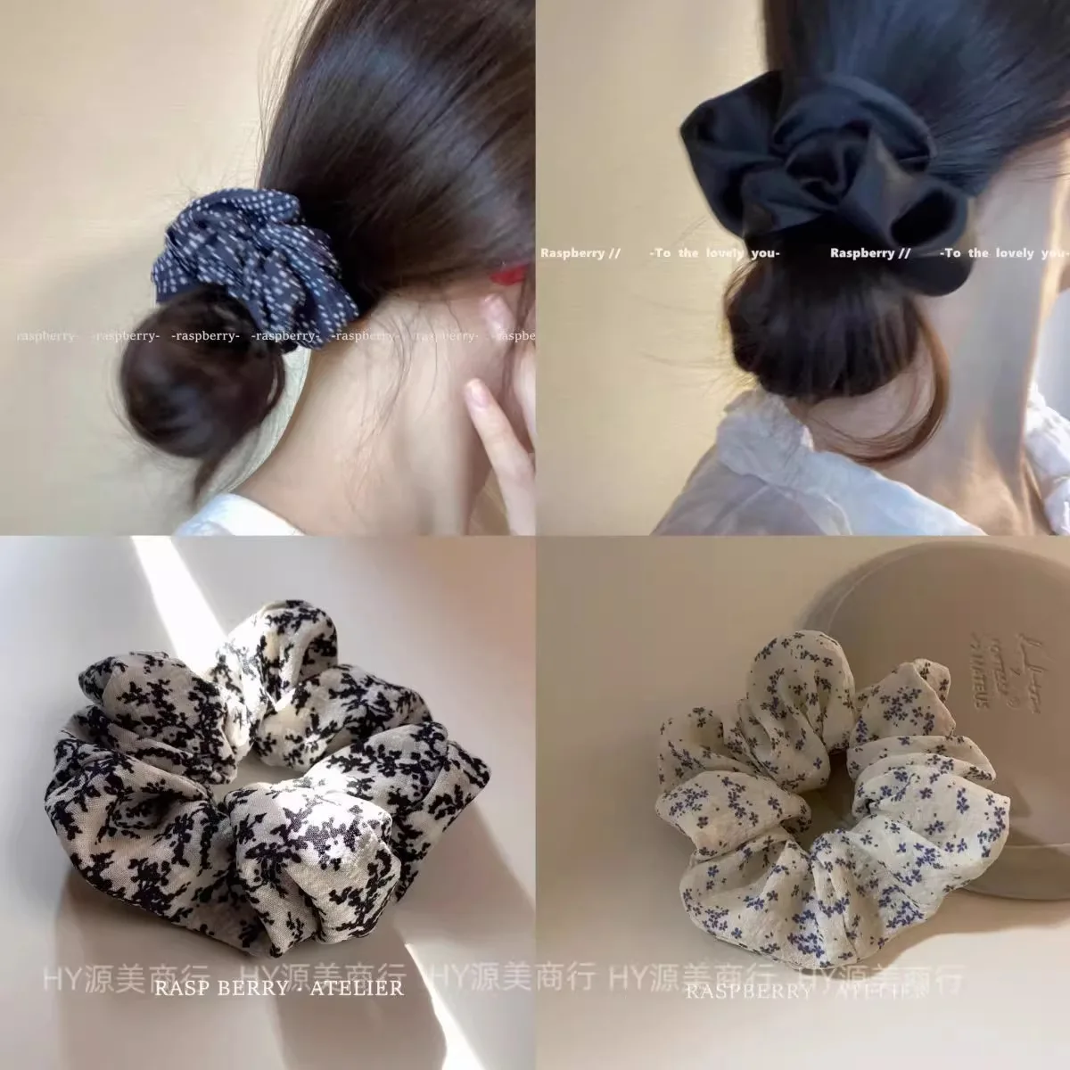 1/2/4pcs Vintage Floral Large Scrunchies Soft Elastic Flower Ties Casual Ponytail Holders Women Daily Summer Hair Accessories
1/2/4pcs Vintage Floral Large Scrunchies Soft Elastic Flower Ties Casual Ponytail Holders Women Daily Summer Hair Accessories