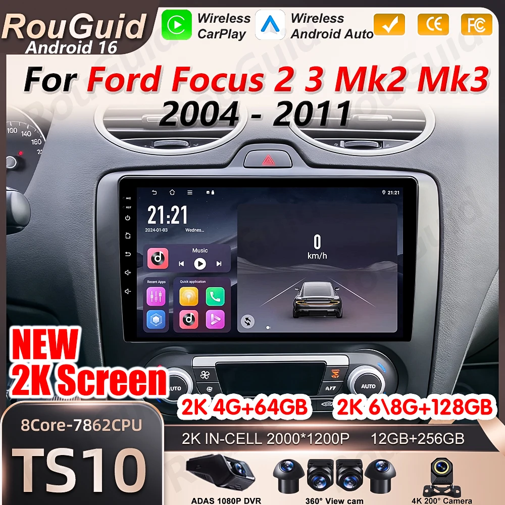 Автомагнитола Android Auto для Ford Focus 2 3 Mk2 Mk3 2004-2011 с GPS-навигацией, стереосистемой и поддержкой Carplay, мультимедийный проигрыватель
Автомагнитола Android Auto для Ford Focus 2 3 Mk2 Mk3 2004-2011 с GPS-навигацией, стереосистемой и поддержкой Carplay, мультимедийный проигрыватель