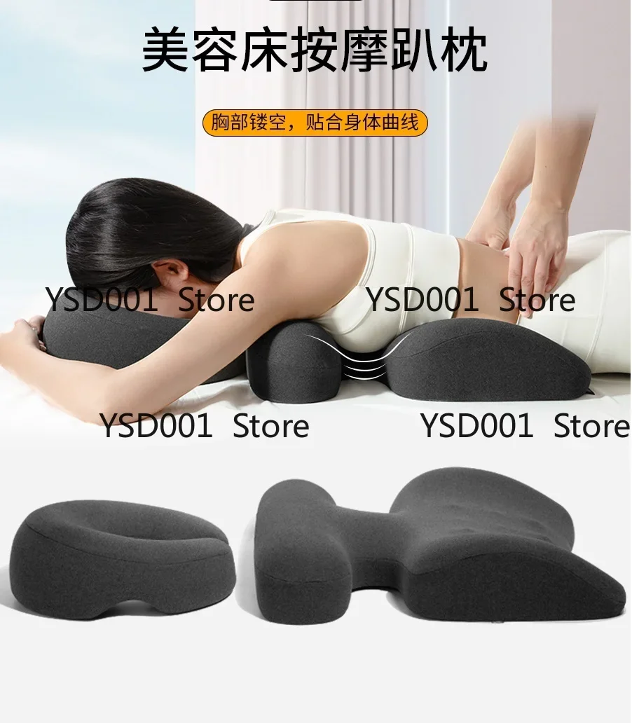 Face & Chest Massage Pillow | Dedicated Breast Enhancement Cushion | Detachable Washable for Beauty Therapy
Face & Chest Massage Pillow | Dedicated Breast Enhancement Cushion | Detachable Washable for Beauty Therapy
