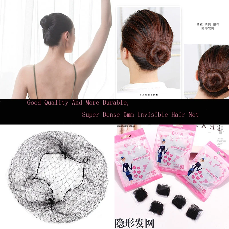 10Pcs/set Special Hair Net Ballet Practice Clothing Disc Head Finishing Hair Plate Professional Dance Invisible Head Net
10Pcs/set Special Hair Net Ballet Practice Clothing Disc Head Finishing Hair Plate Professional Dance Invisible Head Net