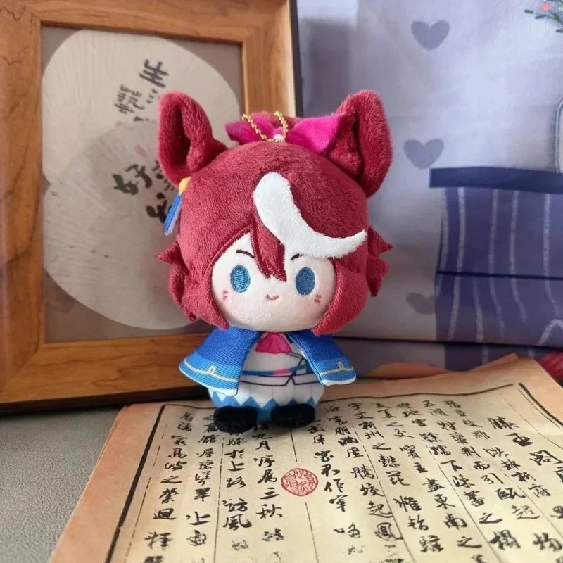 Anime Uma Musume Pretty Derby Sitting Plush Doll Stuffed Cotton Doll Keychain Cartoon Bag Charm Anime Game Fan Merch Figure Gift
Anime Uma Musume Pretty Derby Sitting Plush Doll Stuffed Cotton Doll Keychain Cartoon Bag Charm Anime Game Fan Merch Figure Gift