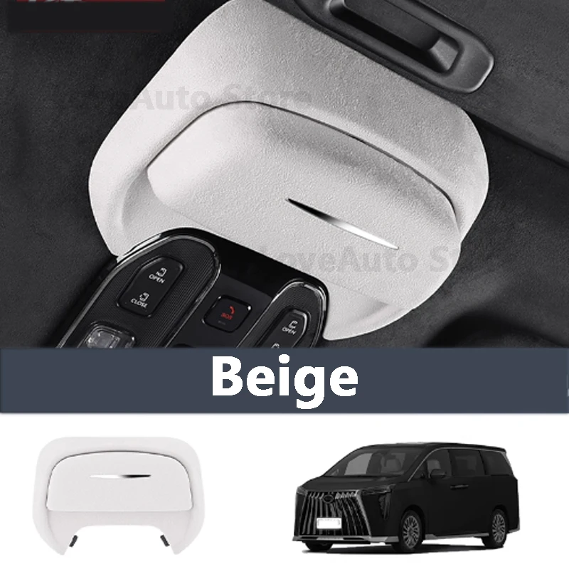 For GAC Trumpchi M8 E9 2024 2025 Car ABS Suede Glasses Box Car Sunroof Sunglasses Storage Box Accessories
For GAC Trumpchi M8 E9 2024 2025 Car ABS Suede Glasses Box Car Sunroof Sunglasses Storage Box Accessories