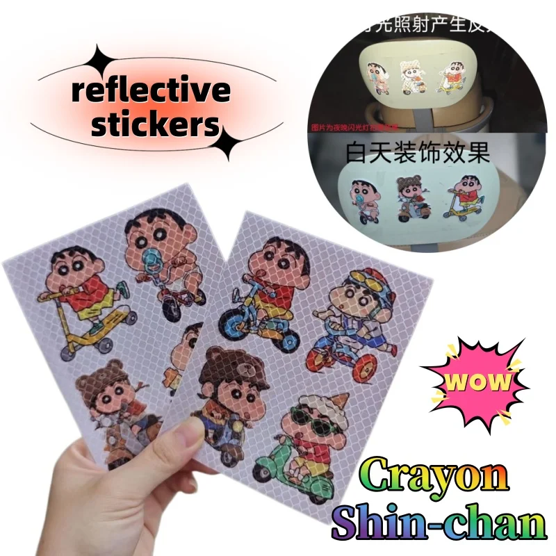 New Crayon Shin-chan Car Sticker, Highly Reflective Warning Cartoon Car Decoration, Scratch-Covering Waterproof Sticker
New Crayon Shin-chan Car Sticker, Highly Reflective Warning Cartoon Car Decoration, Scratch-Covering Waterproof Sticker
