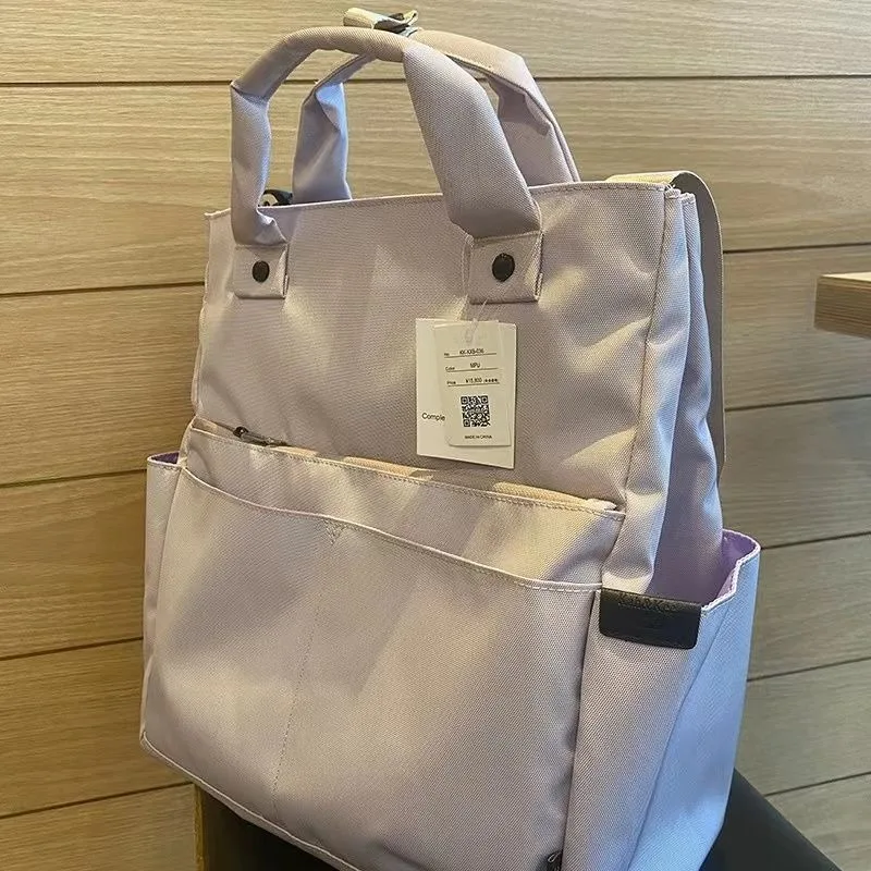 GAINNY Vintage Large Capacity Fashion Backpack Women Nylon Japanese Harajuku Versatile Crossbody Bag University Back Pack Unisex
GAINNY Vintage Large Capacity Fashion Backpack Women Nylon Japanese Harajuku Versatile Crossbody Bag University Back Pack Unisex